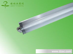 T5節(jié)能燈及支架一體化解決方案 高效照明，節(jié)能環(huán)保